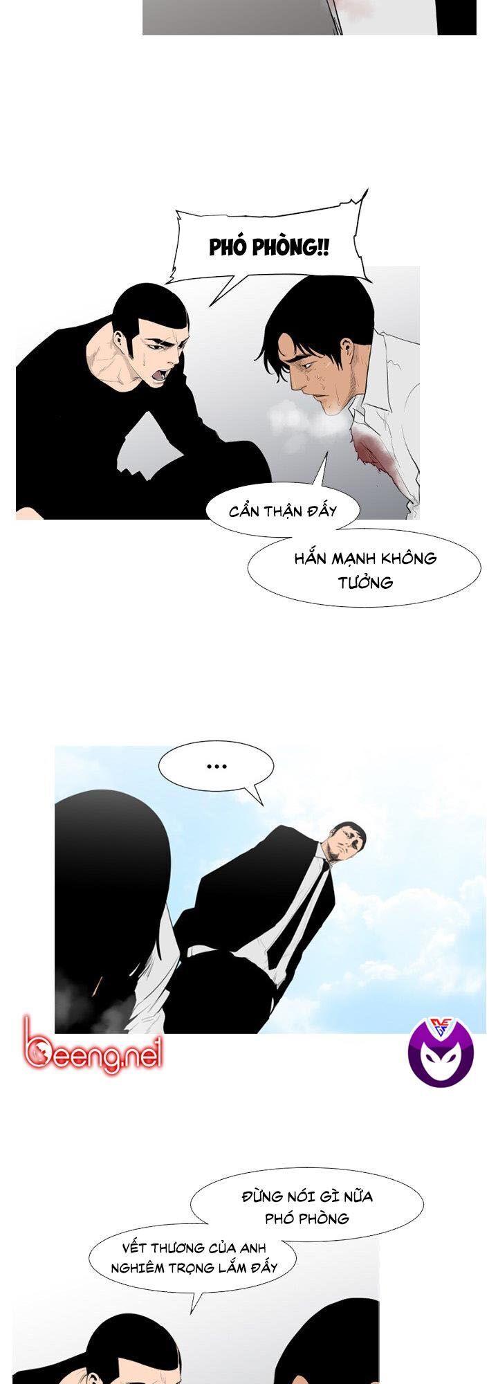 Tong Edge: Chapter 68