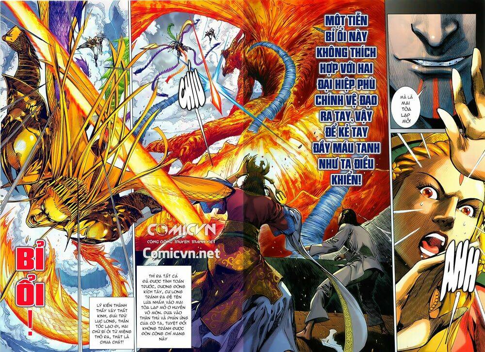 Thiết Tướng Tung Hoành: Chapter 243.2