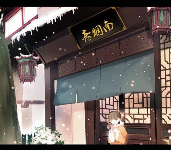 Nam Yên Trai Bút Lục: Chapter 3