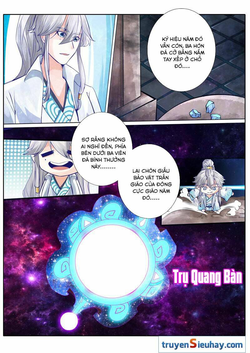 Chư Thiên Ký: Chapter 22