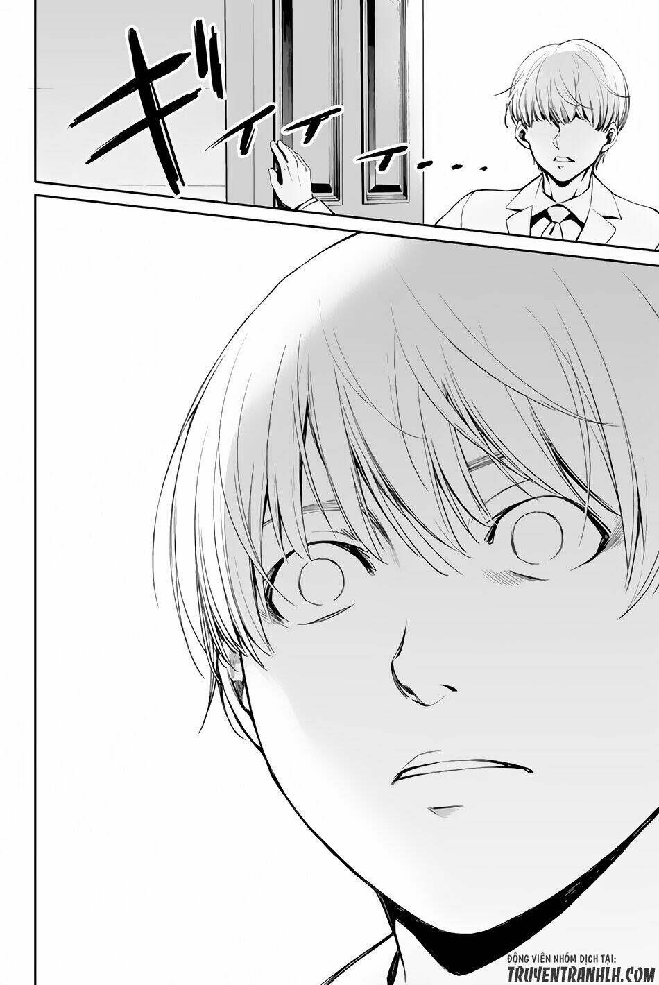 World End Crusaders: Chapter 1