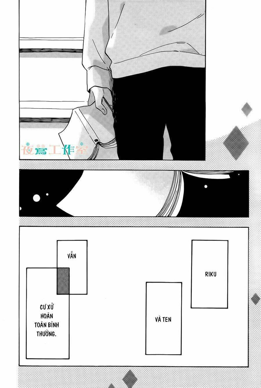 Cảm Xúc Ngọt Ngào: Chapter 7