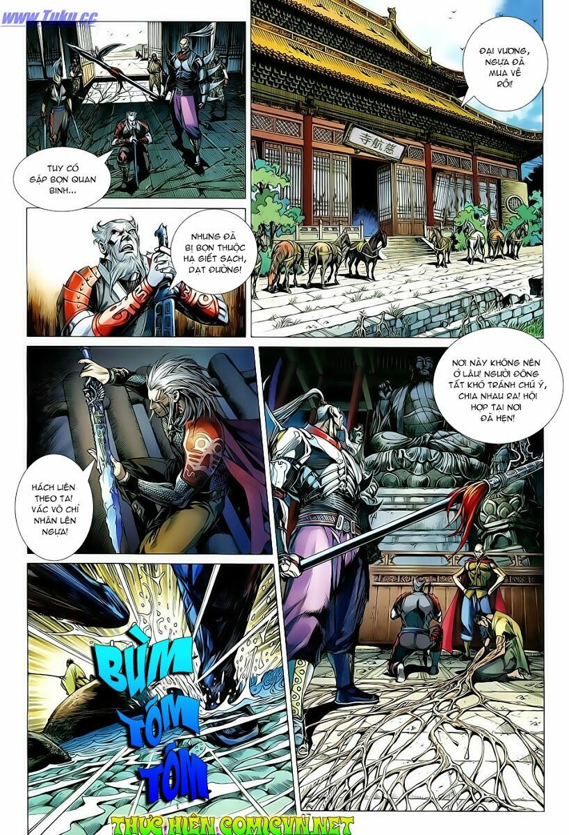 Thiết Tướng Tung Hoành: Chapter 4