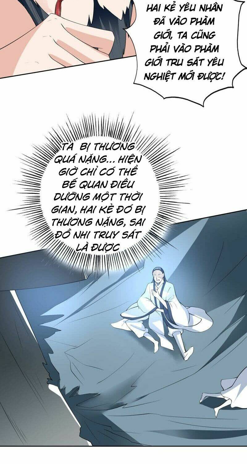 Tối Cường Thần Thú Hệ Thống: Chapter 83