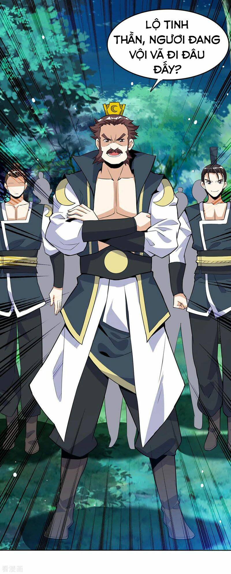 Thần Võ Đế Tôn: Chapter 45