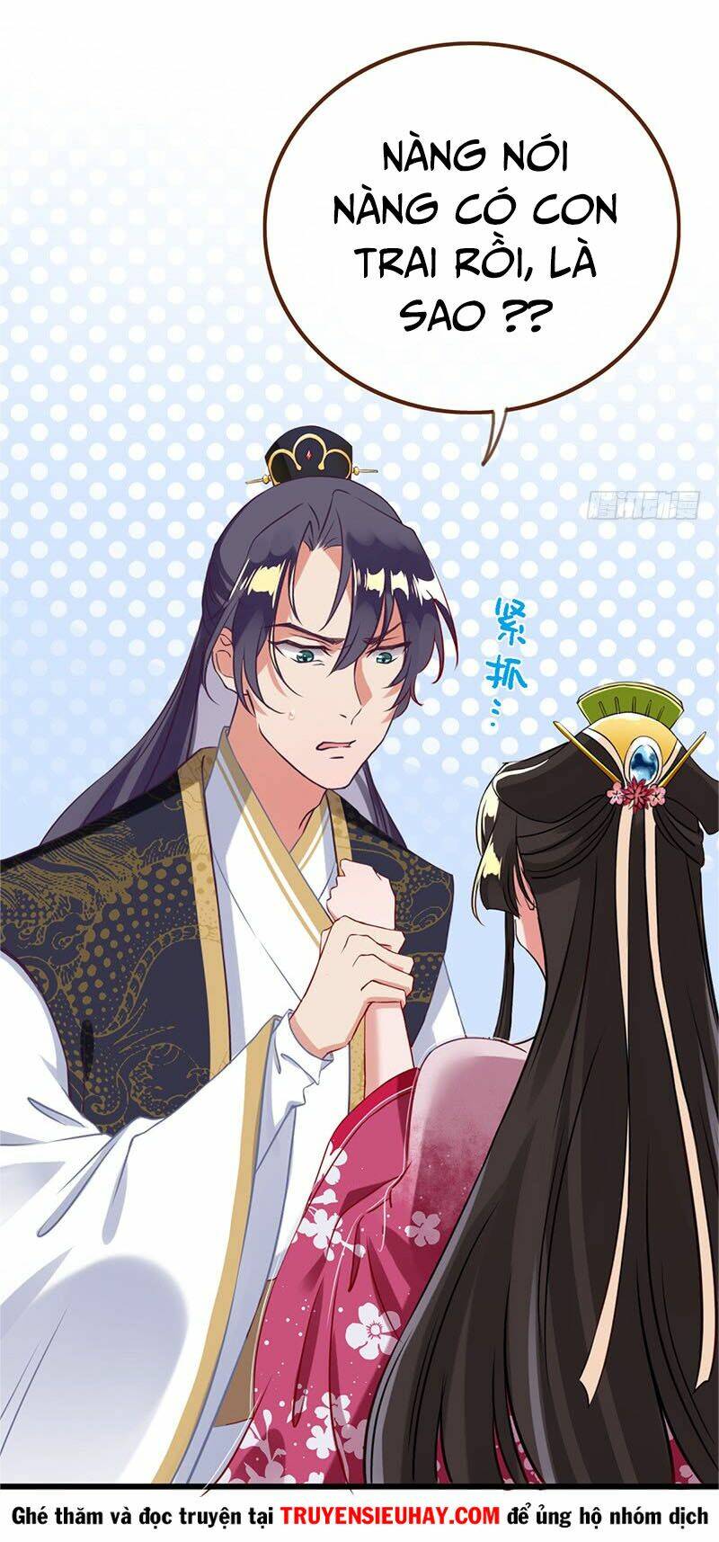 Triều Hoàng Cặn Bã: Chapter 5