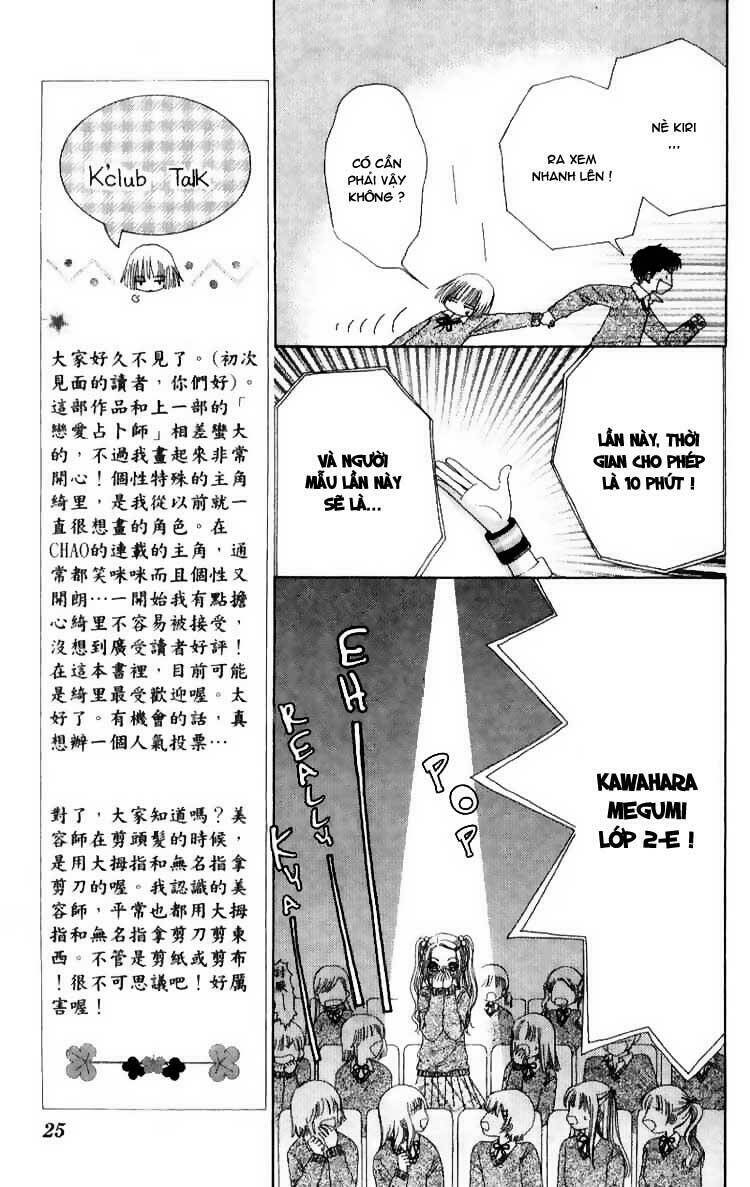 Dự Án Kéo Vàng: Chapter 1