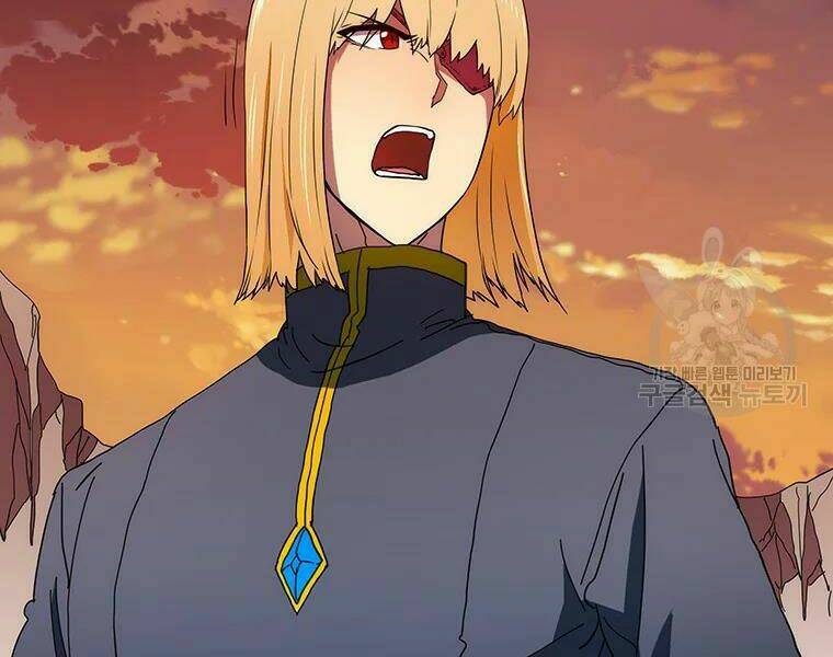 Các Chòm Sao Chỉ Chú Ý Mình Tôi: Chapter 27