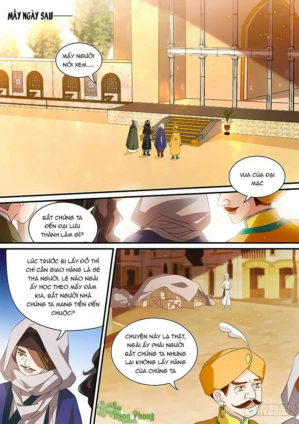 Hệ Thống Chế Tạo Nữ Thần: Chapter 194