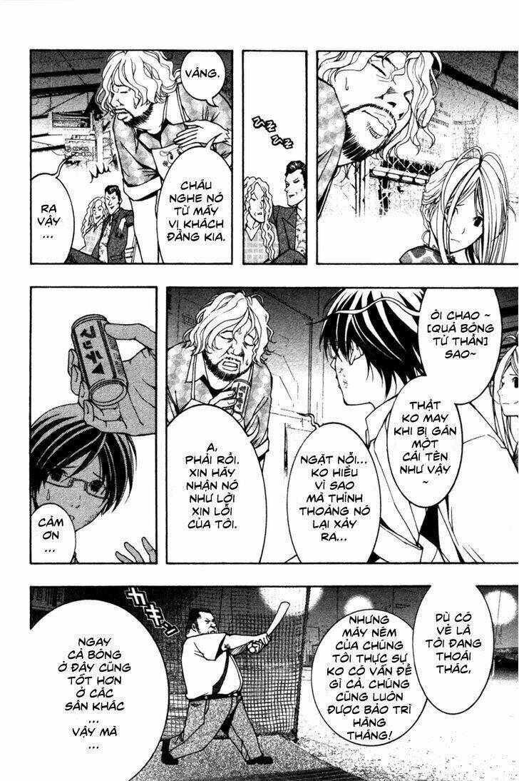 Renai Kaidan Sayoko-San: Chapter 7