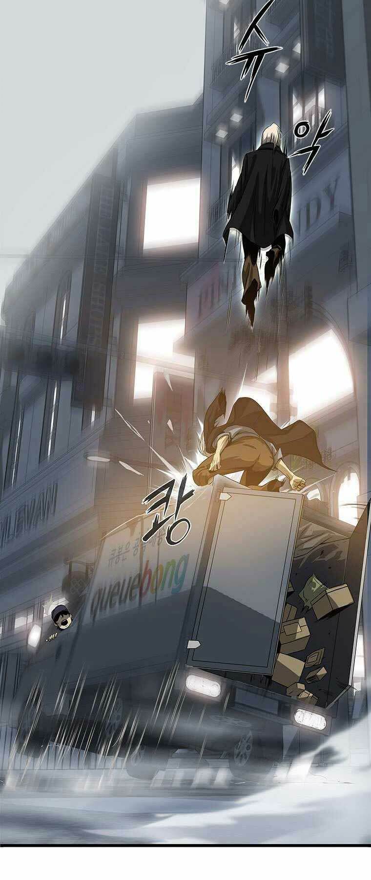 Hậu Duệ Của Hổ: Chapter 5