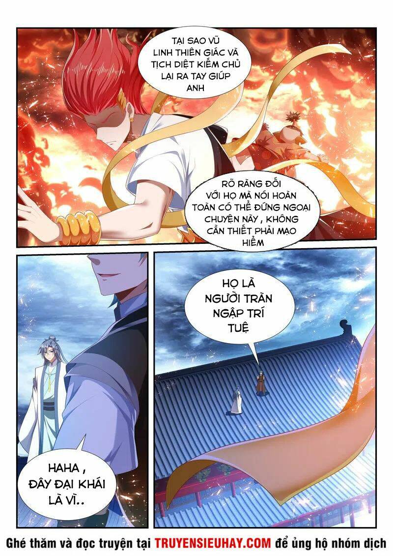 Vạn Giới Thần Chủ: Chapter 236