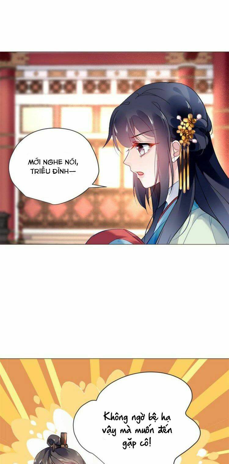 Vấn Đan Chu: Chapter 17