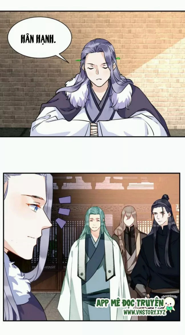 Công Chúa Gả Đến: Chapter 33