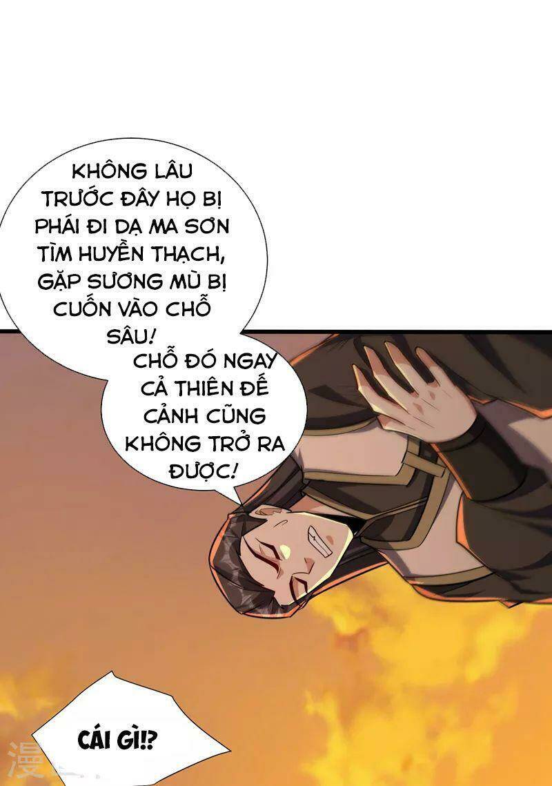 Yêu Giả Vi Vương: Chapter 265
