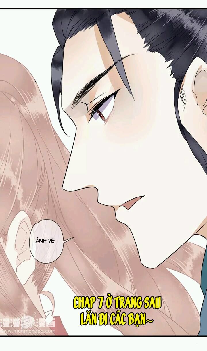 Công Chúa Gả Đến: Chapter 6