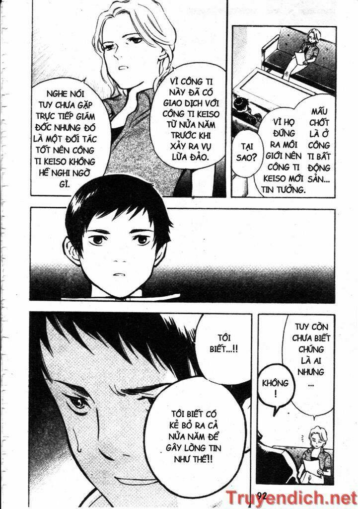 Kurosagi: Chapter 80