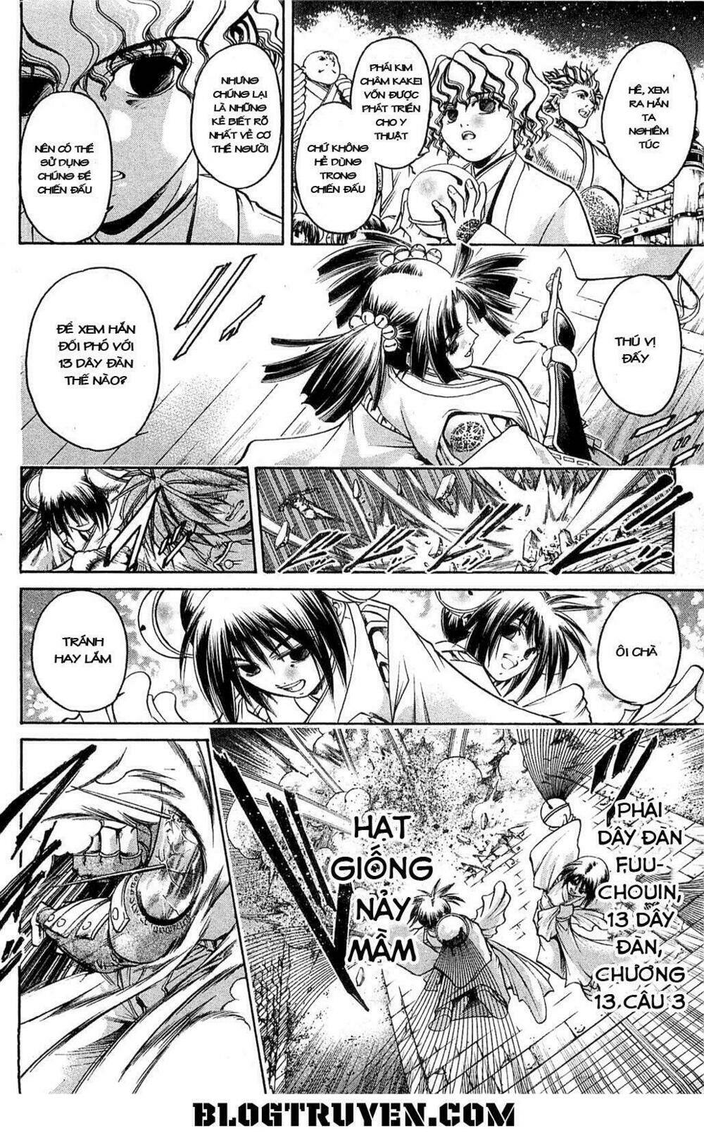 Get Backers: Chapter 309