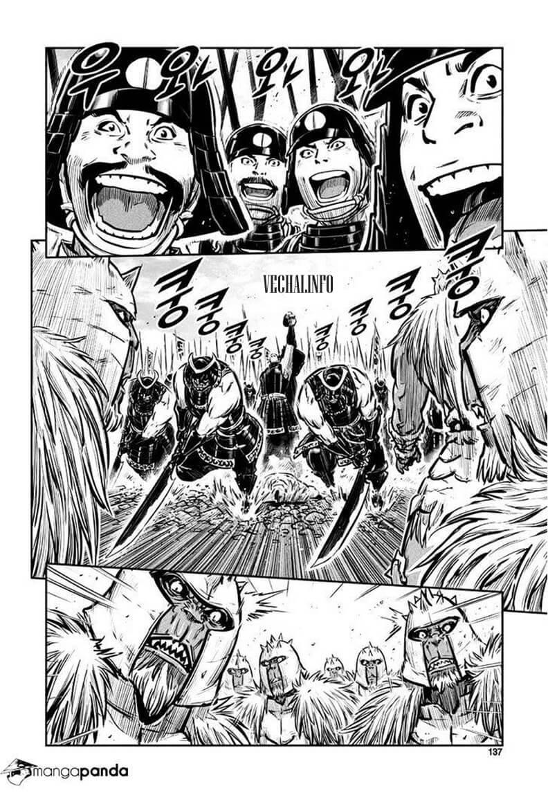 Mercenary Maruhan: Chapter 46