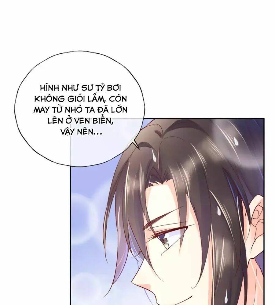 Điềm Mỹ Chi Huyết: Chapter 24