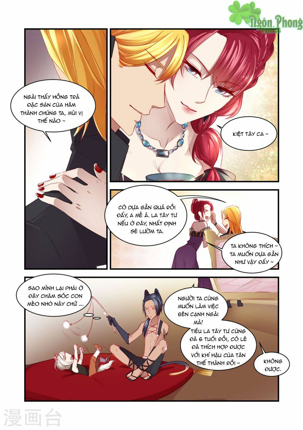 Trái Tim Hoang Dã: Chapter 26