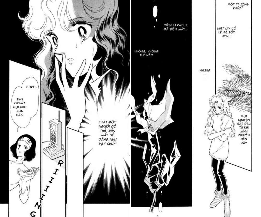 Ao No Fuuin - Blue Seal: Chapter 1