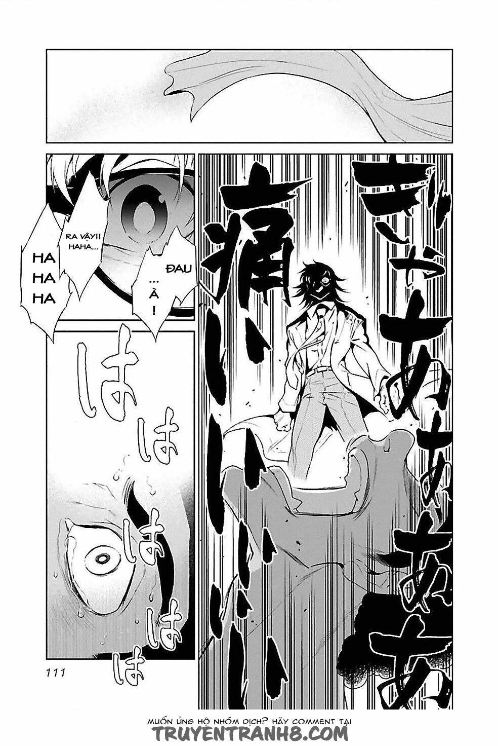 Thời Niên Thiếu Bác Sĩ Quái Dị: Chapter 24