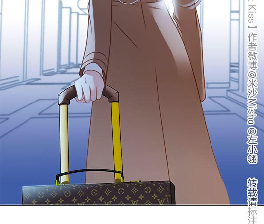 Tình Yêu Và Nhà Sản Xuất: Chapter 12