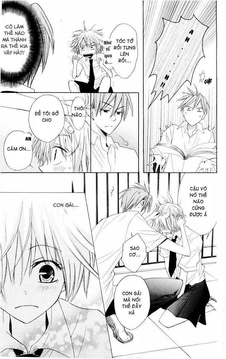 Thầy Giáo Của Tôi: Chapter 6