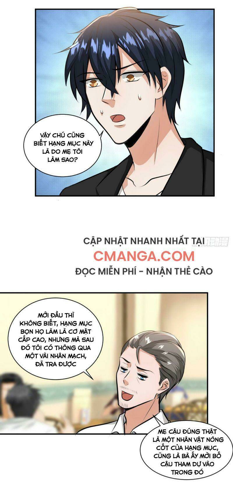Quỷ Quyệt @Ai: Chapter 21