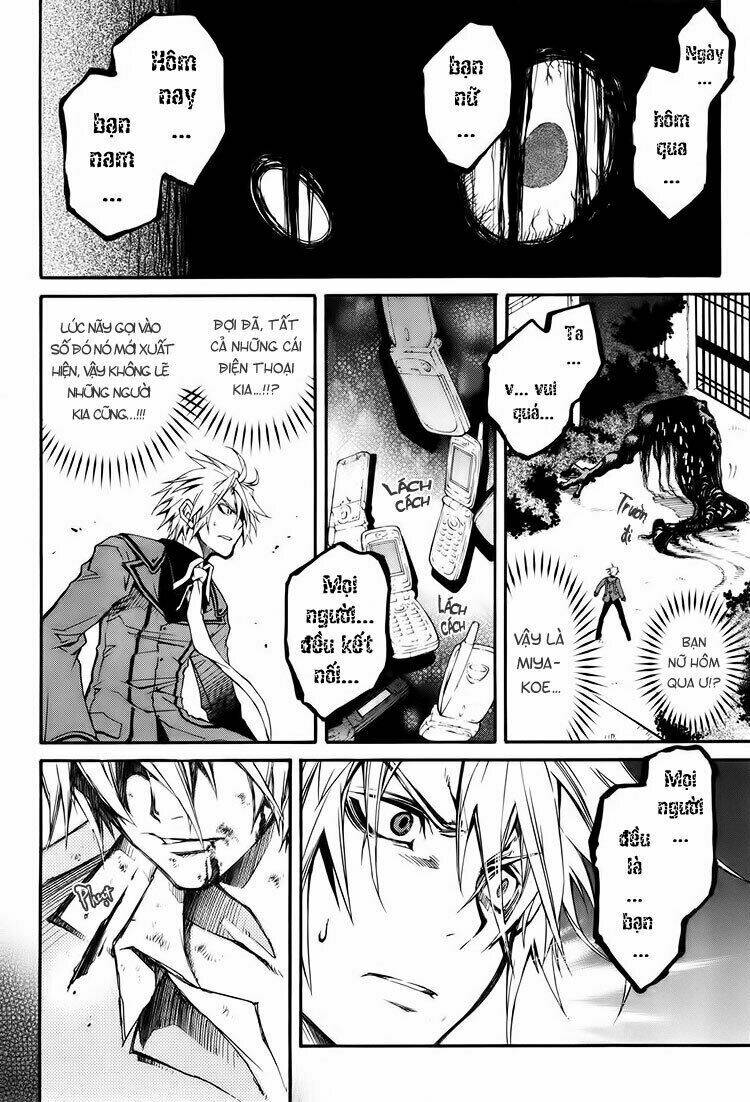 Toraneko Folklore: Chapter 1.2