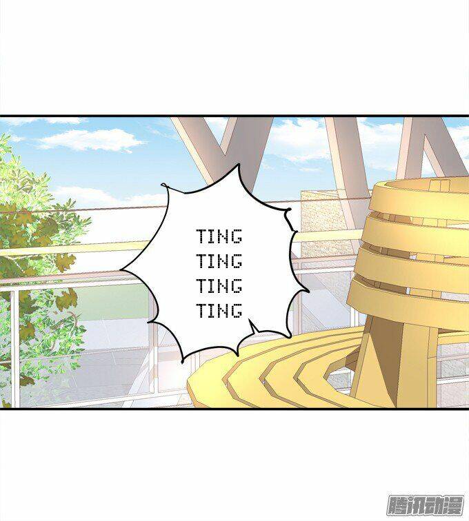 Đế Vương Ta Vẫn Còn Nhỏ: Chapter 16