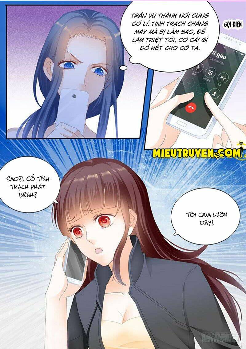 Thiểm Hôn Kiều Thê: Chapter 132