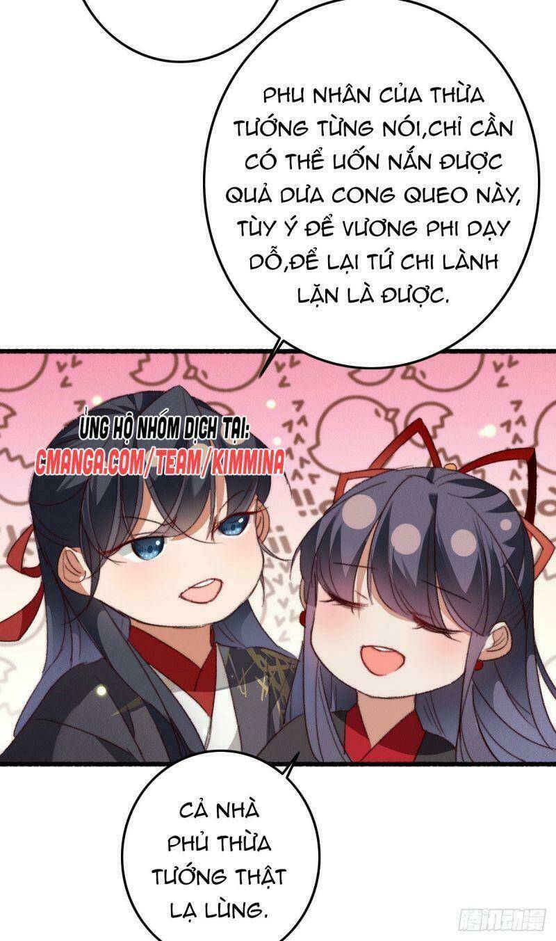 Ngự Thú Cuồng Phi: Chapter 24