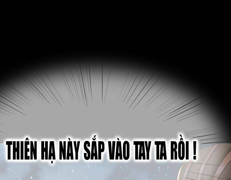 Vân Thiên Thành: Chapter 6