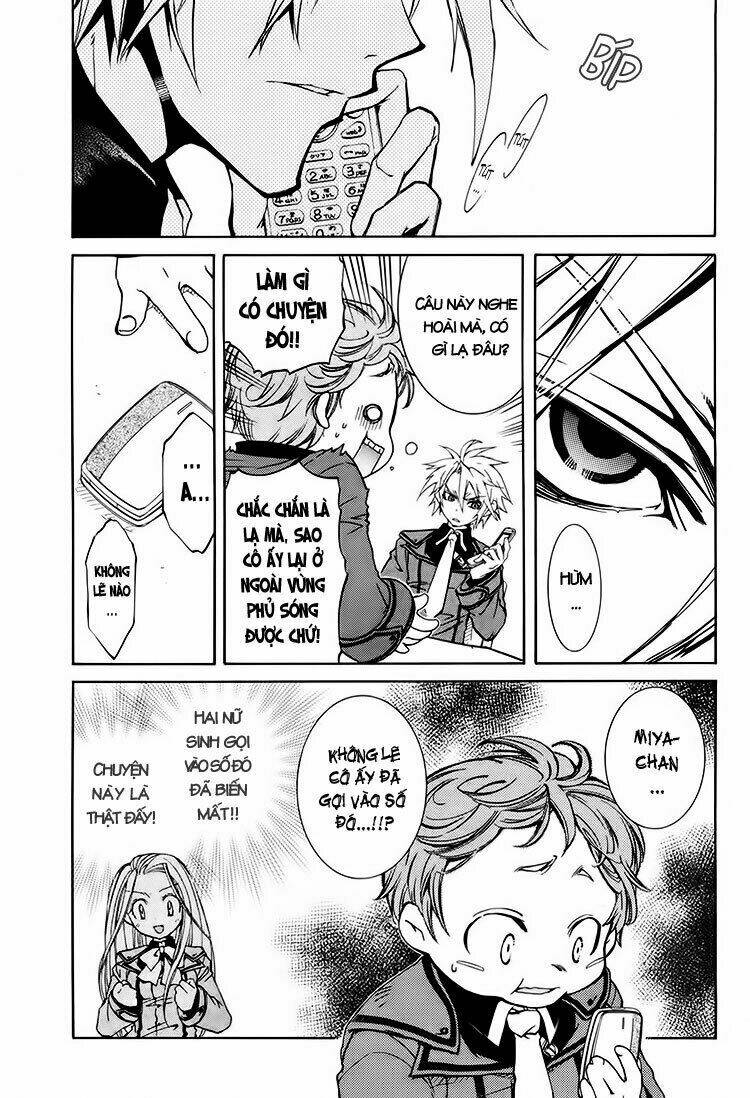 Toraneko Folklore: Chapter 1.2