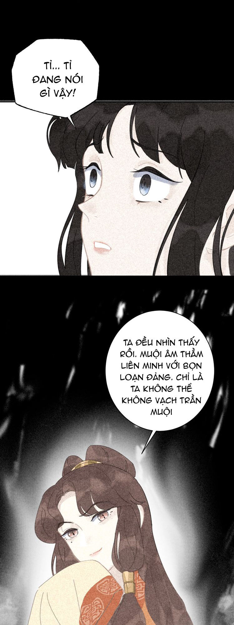 Mãn Đình Phương: Chapter 1