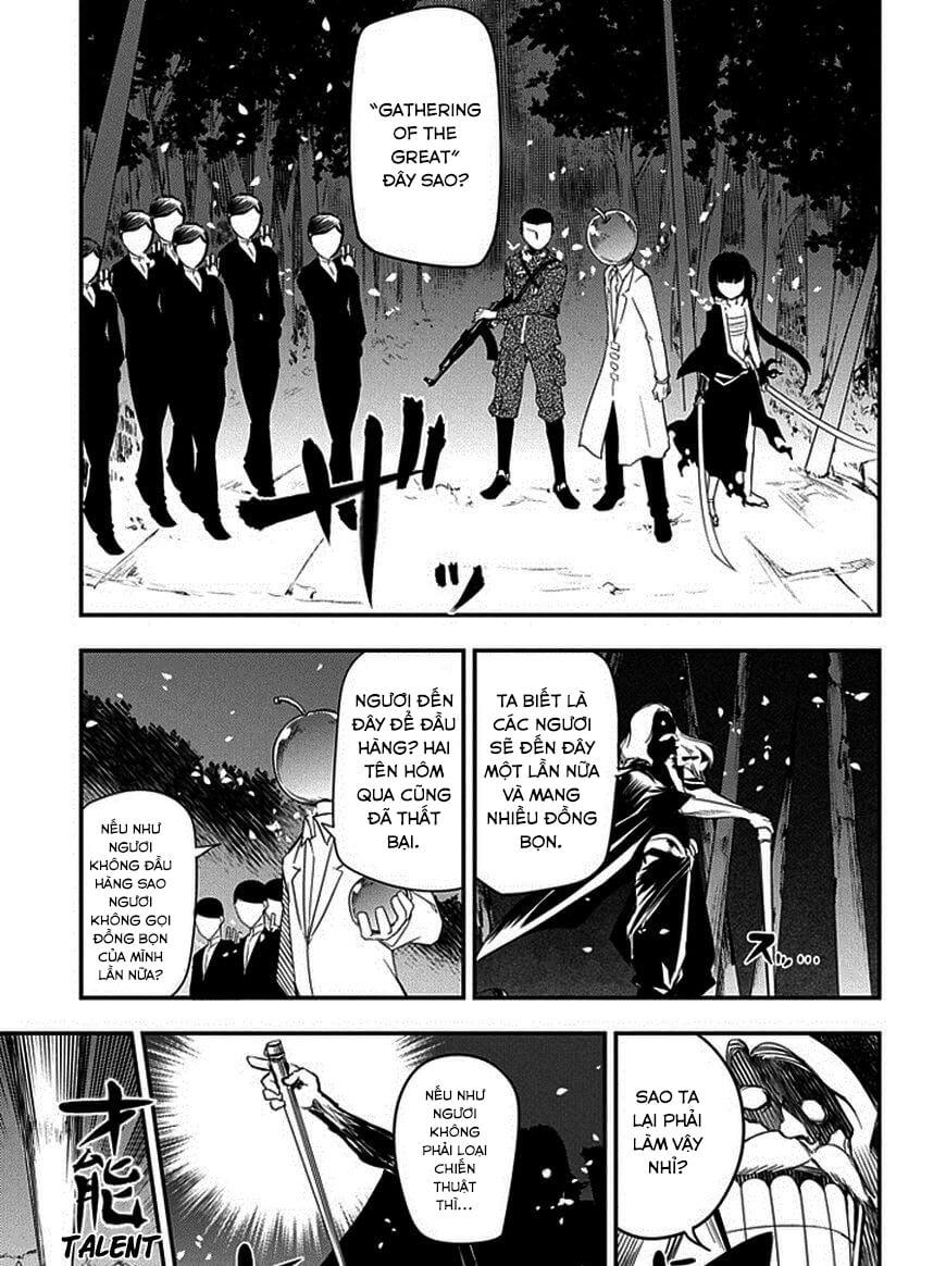 Reincarnation No Kaben: Chapter 8