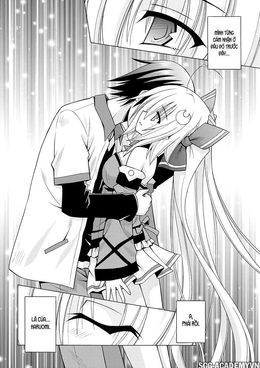 Demonizer Zilch: Chapter 20