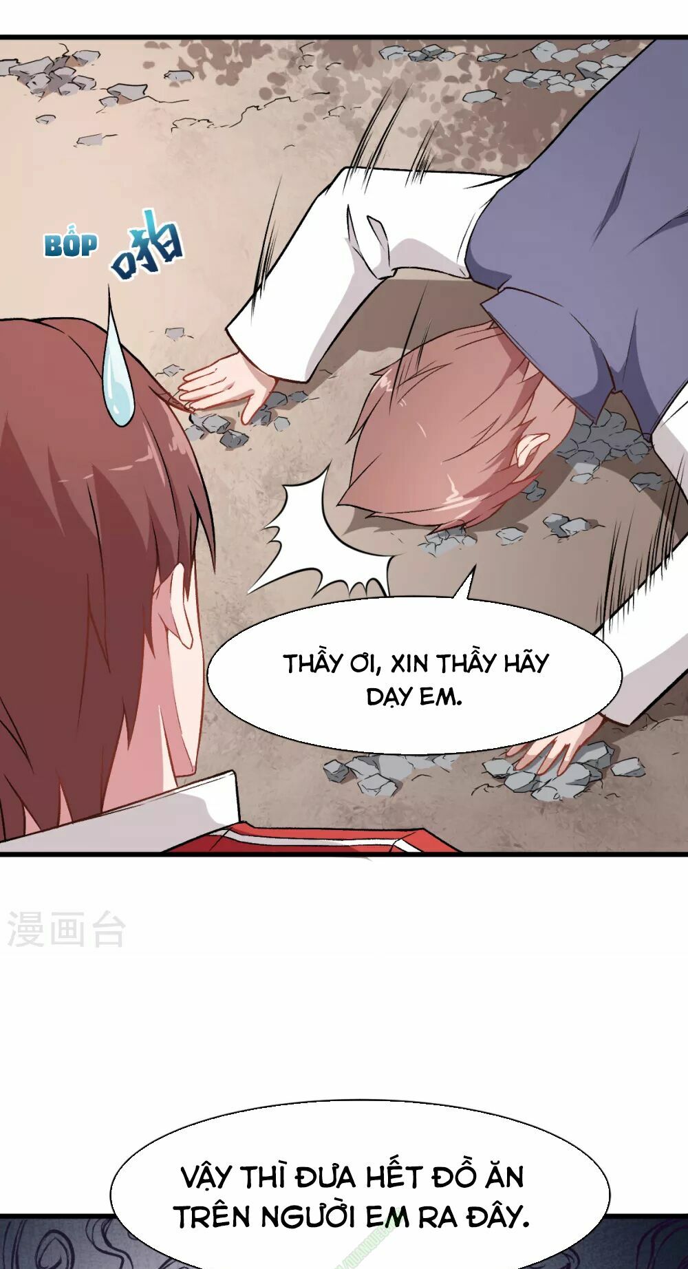 Vườn Trường Cuồng Sư Hệ Thống: Chapter 34