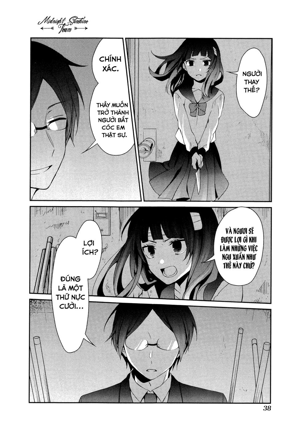 Sachiiro No One Room: Chapter 14