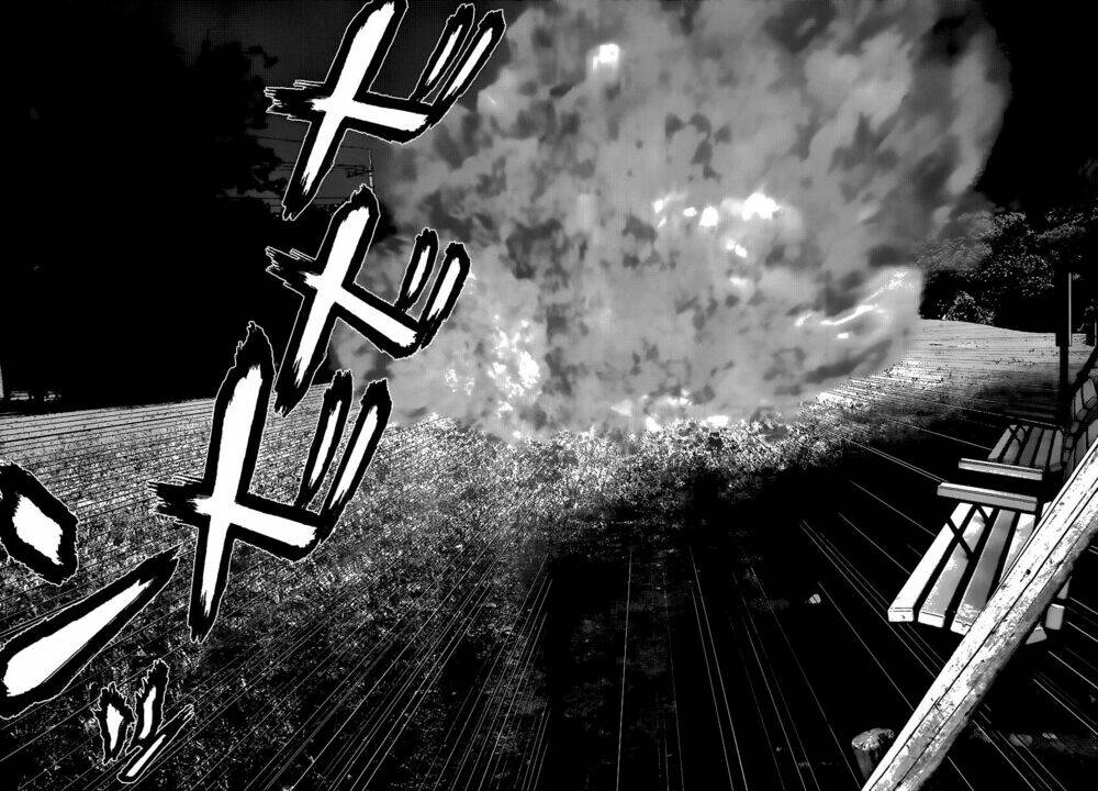 Inu Yashiki: Chapter 1