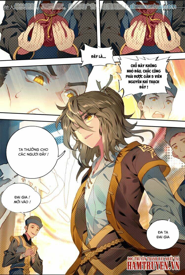 Đại Khâu Giáp Sư: Chapter 10.2