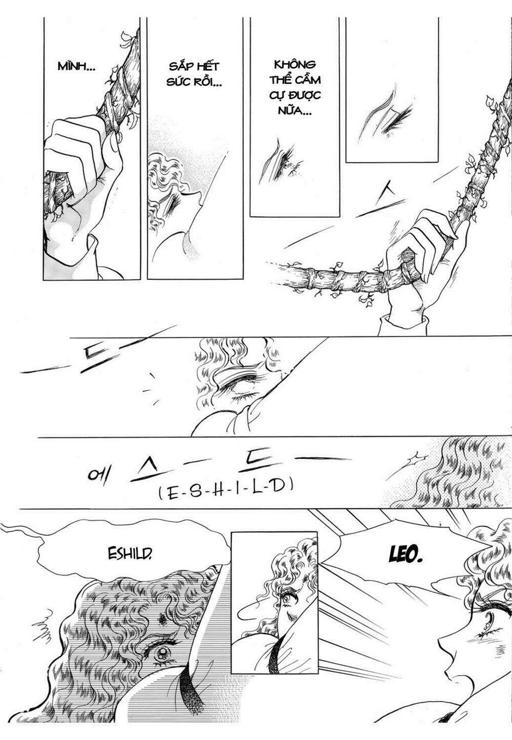 Princess Manhwa: Chapter 32