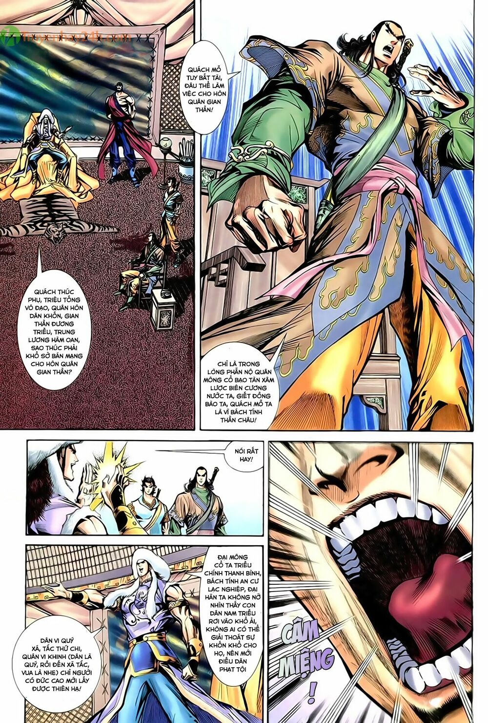 Thần Điêu Hiệp Lữ: Chapter 45