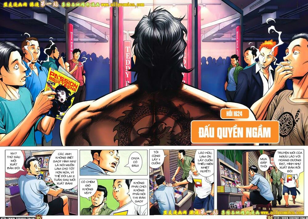 Người Trong Giang Hồ: Chapter 1624: Đấu Quyền Ngầm