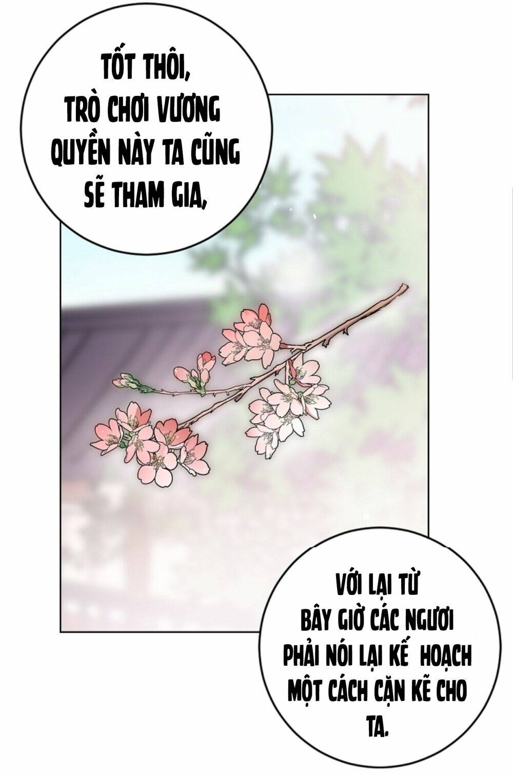 Chae Hong Sa: Chapter 56