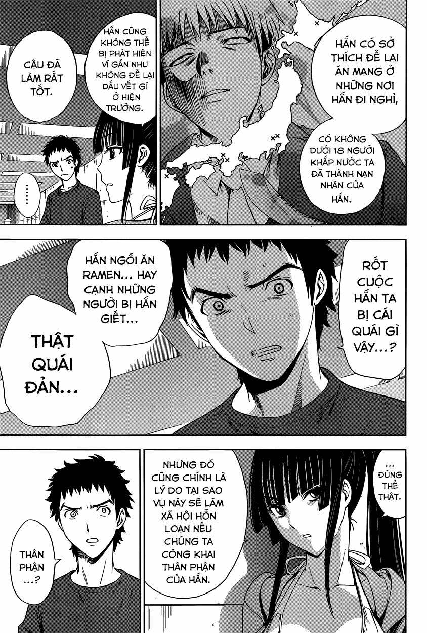 Deathtopia: Chapter 7