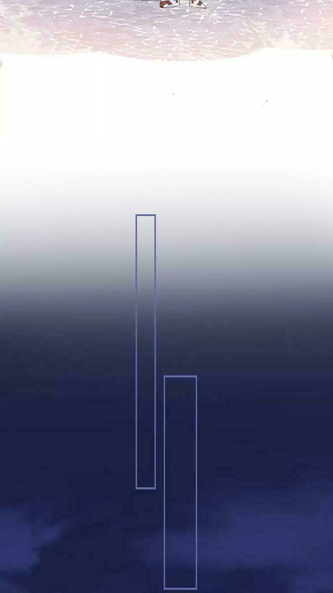 Từ Cái Nhìn Của Em: Chapter 25