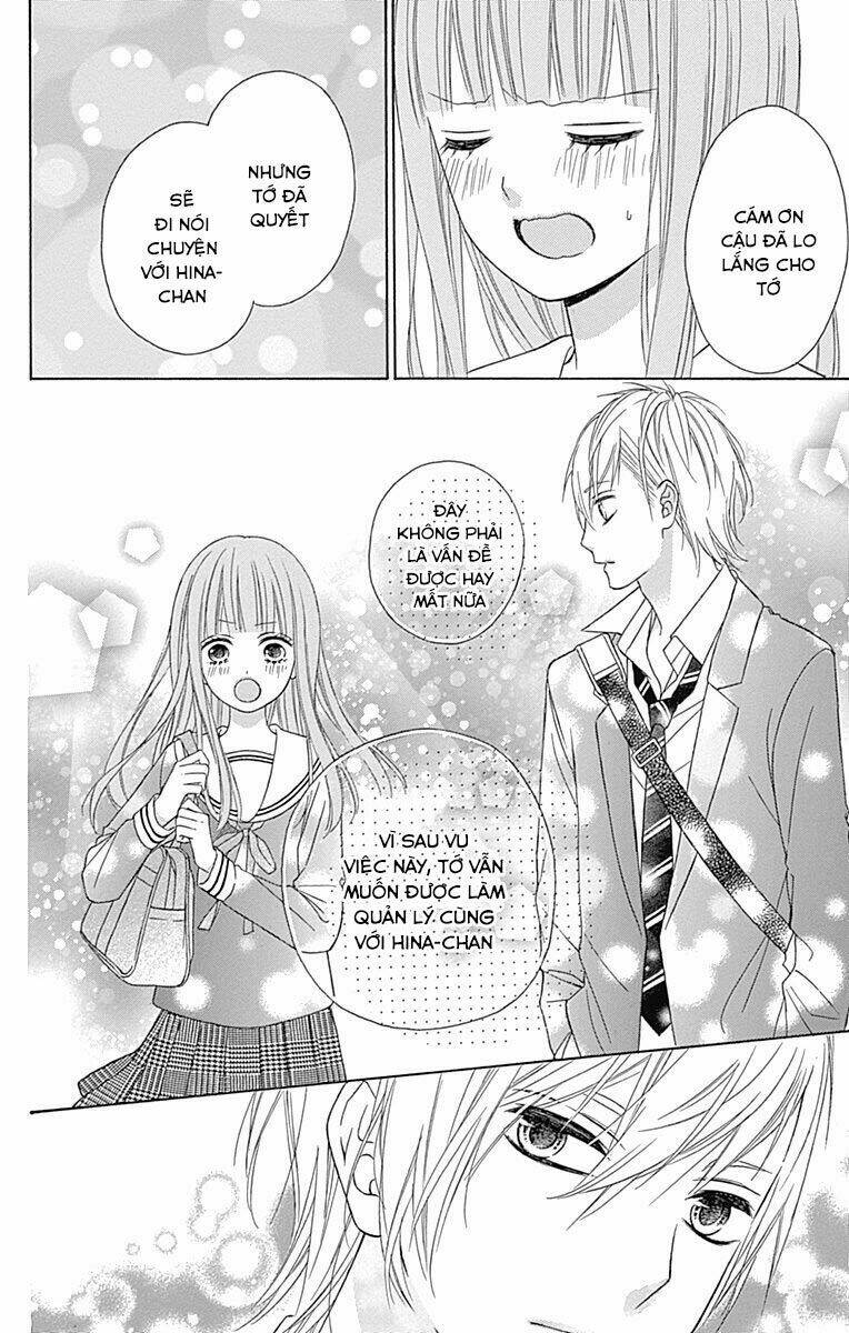 Tsubasa To Hotaru: Chapter 33